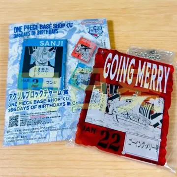 원피스 베이스샵 제일복권 아크릴 블록 고잉 메리호