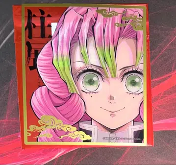 기둥전 랜덤 미니 클리어 색지 칸로지 미츠리