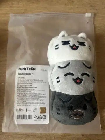 SEVENTEEN MINITEEN 준 코인 파우치