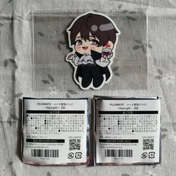 플러스메이트 PLUSMATE 캔뱃지 스티커 사사키 준페이