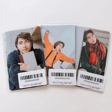 쇼지 코헤이 팬미팅 굿즈 트레이딩 카드