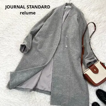 저널 스탠다드 노카라 롱 코트 울 오버 사이즈 그레이