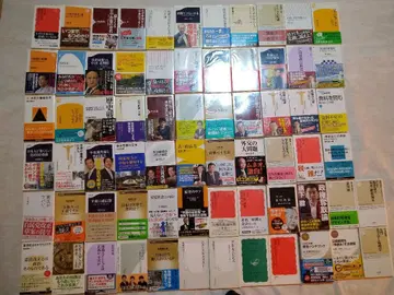 [ 오비 다수 포함 ] 신서 68권 세트 ( 비닐 북커버 다수 포함 )