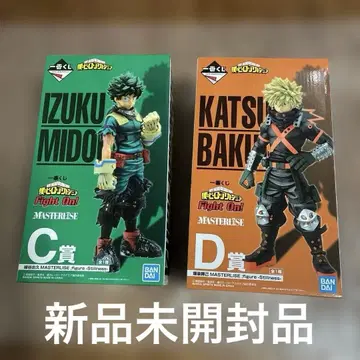 나의 히어로 아카데미아 제일복권 피규어