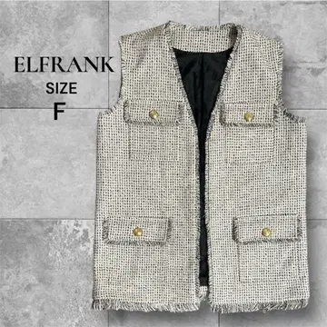 ELFRANK 믹스 트위드 베스트 화이트 블랙 골드 버튼 베스트