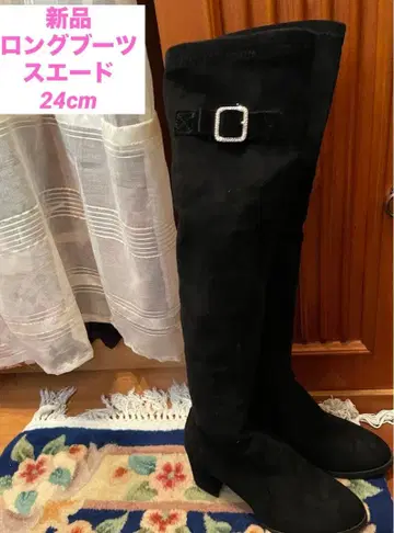 새상품 롱 부츠 블랙 가을/겨울 신발 여성용 M 스웨이드 24cm