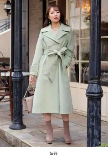 립서비스 롱 코트 여성용 M 사이즈 두꺼운 원단