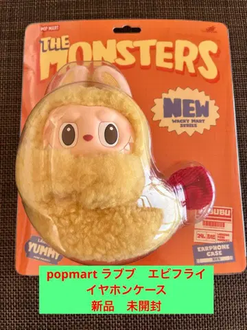 미개봉 새상품 라브브 새우튀김 Wacky Mart 이어폰 케이스