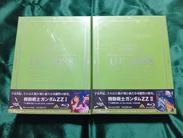 컨디션 최상 기동전사 건담 ZZ 1&2 Blu-ray