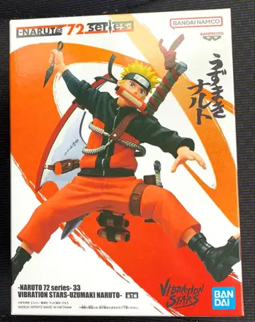 NARUTO 72 시리즈 - 33 UZUMAKI NARUTO - 나루토