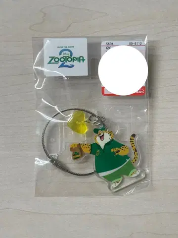 주토피아 크로우 하우저 키링 시마무라