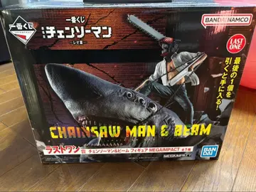 제일복권 체인소 맨 레제 편 라스트 원상 체인소 맨 & 빔 피규어