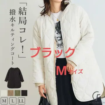 발수 ] 에브락 노카라 퀼팅 코트 [ CF/크로스 팬션 ]