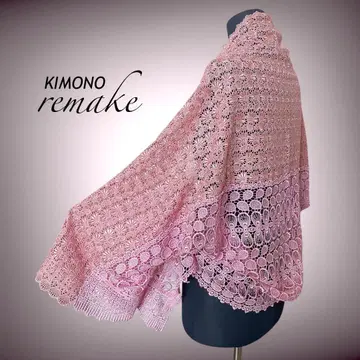 '칭찬받는 가디건' 마가렛 입는 스톨 볼레로 기모노 리메이크 70802