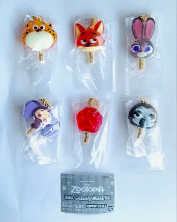 주토피아 아이스캔디 참 컴플리트 세트