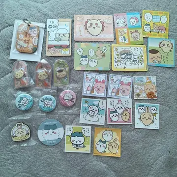 치이카와 굿즈 묶음 판매