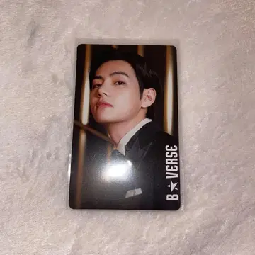 새상품 bverse 테테