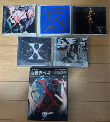 [오늘만 가격 인하] X JAPAN 앨범 묶음 판매