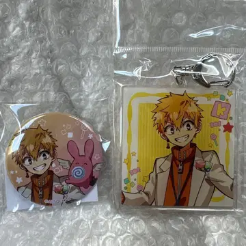 지박소년 하나코 군 방과후 소년 하나코 군 빛 모켓 캔뱃지 아크릴 키링