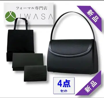 [ 미사용 새상품 ] 일본제 IWASA 이와사 관혼상제 핸드백 포멀백