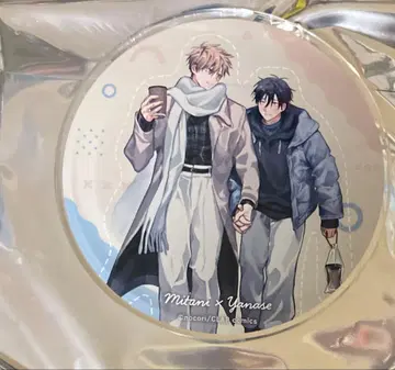 의 주인님 2 아크릴 코스터 2