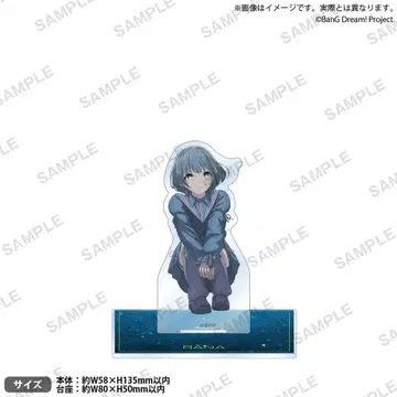 MyGO!!!!! 8th LIVE [ 생각의 형태가 쌓일 때 ] (카나)