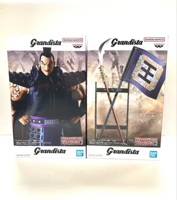 킹덤 Grandista-왕기- 모듬 A, B 2종 세트