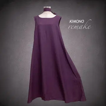 M 사이즈 보라색 순수 실크 원피스 기모노 리메이크 보라색 B71008
