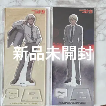 명탐정 코난 후루야 레이 아무로 토오루 아크릴 스탠드 세트