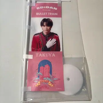 초특급 타쿠야 미니 등신대