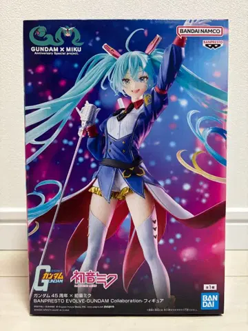 하츠네 미쿠 GUNDAM 45주년 콜라보 피규어 미개봉 새상품