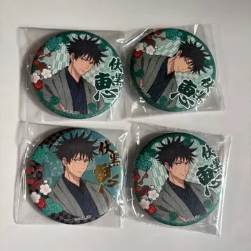 주술회전 와시풍 캔뱃지 후시구로 메구미 레어 포함