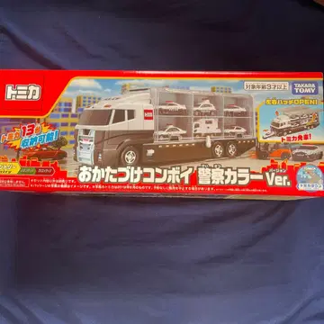 토미카 정리 콘보이 경찰 컬러 버전