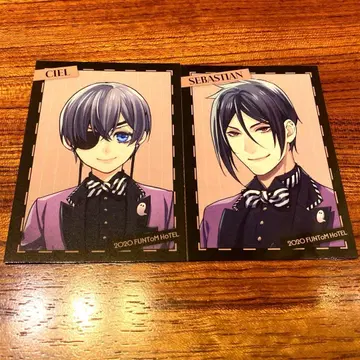 흑집사 Black Label 특전 캐릭터 카드 세바스찬 시엘