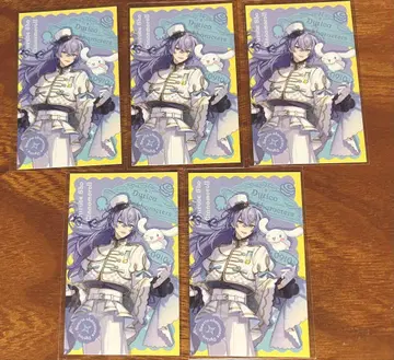 호시미치 쇼 산리오 랜덤 포토 카드