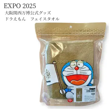 EXPO 2025 일본관 파빌리온 한정판 도라에몽 페이스 타월