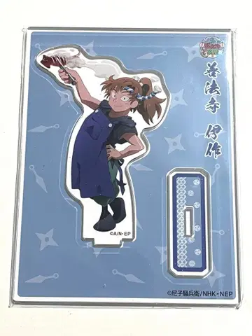 닌타마 닌타마 찻집 2023 아크릴 스탠드 젠포지 잇사쿠