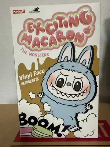 러브브 마카롱 미개봉 새상품