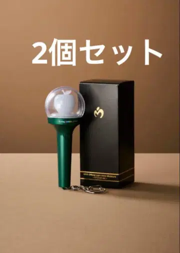 미세스 그린애플 미니어처 응원봉 2개