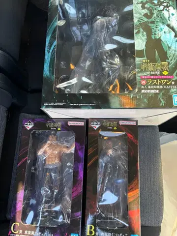 [13일 한정 특가] 주술회전 제일복권 B상 C상 라스트 원