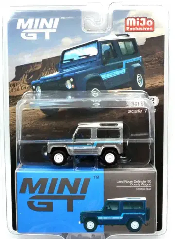 90 컨트리 왜건 (스트라토스 블루) 체이스카