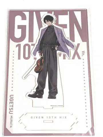 기븐전 ENCORE 도쿄개선 BIG 아크릴 스탠드 우츠키