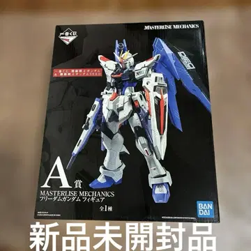 제일복권 A상 프리덤 건담 MASTERISE MECHANICS
