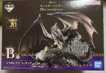 [ 제일복권 ] B상 몬스터 헌터 미라보레아스 피규어