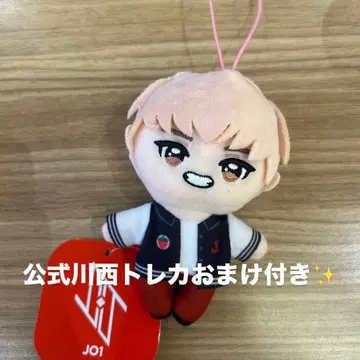 JO1 GIGO 한정판 마스코트 봉제 인형 카와니시 타쿠미