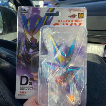가면라이더 갸반 D상 피규어