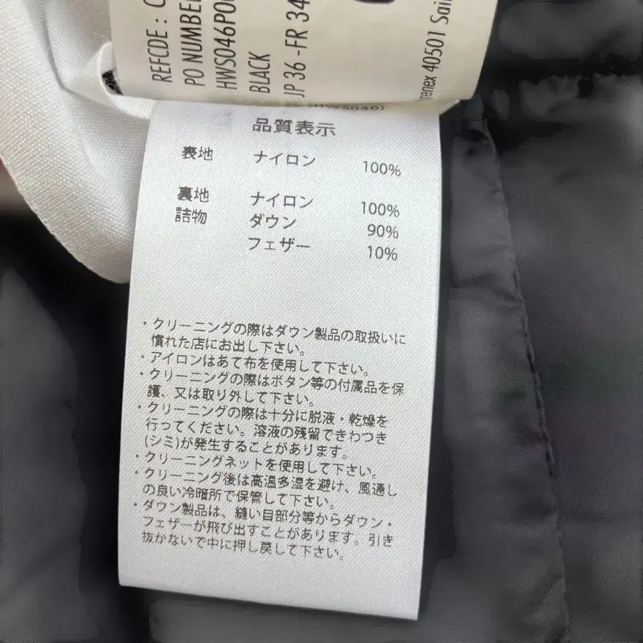 12번째 상품 이미지