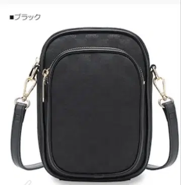 jouetie 모노그램 숄더백