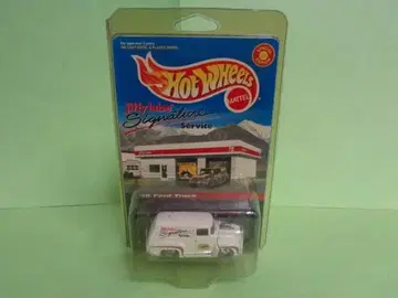 핫휠 Jiffy Lube 56 포드 트럭 화이트