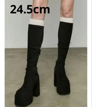 벌키 플랜핏 부츠